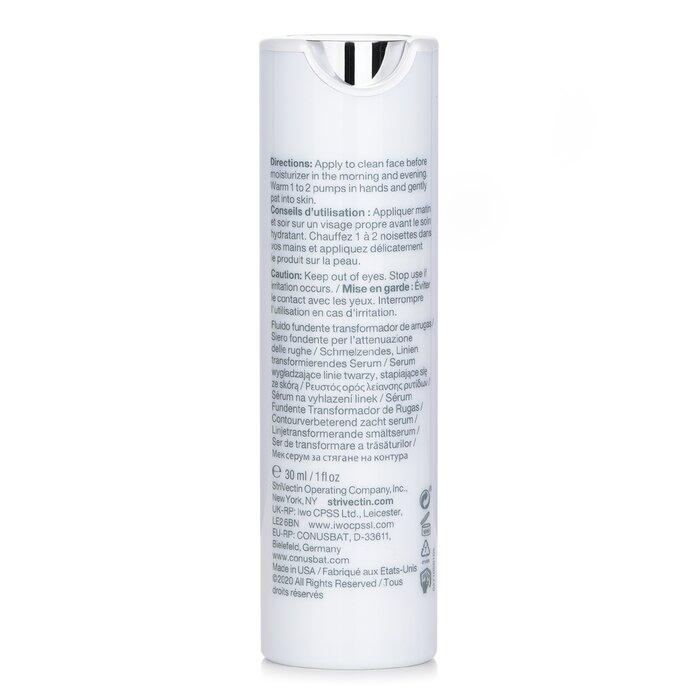 () STRIVECTIN Anti-Wrinkle Line Transforming Melting Serum