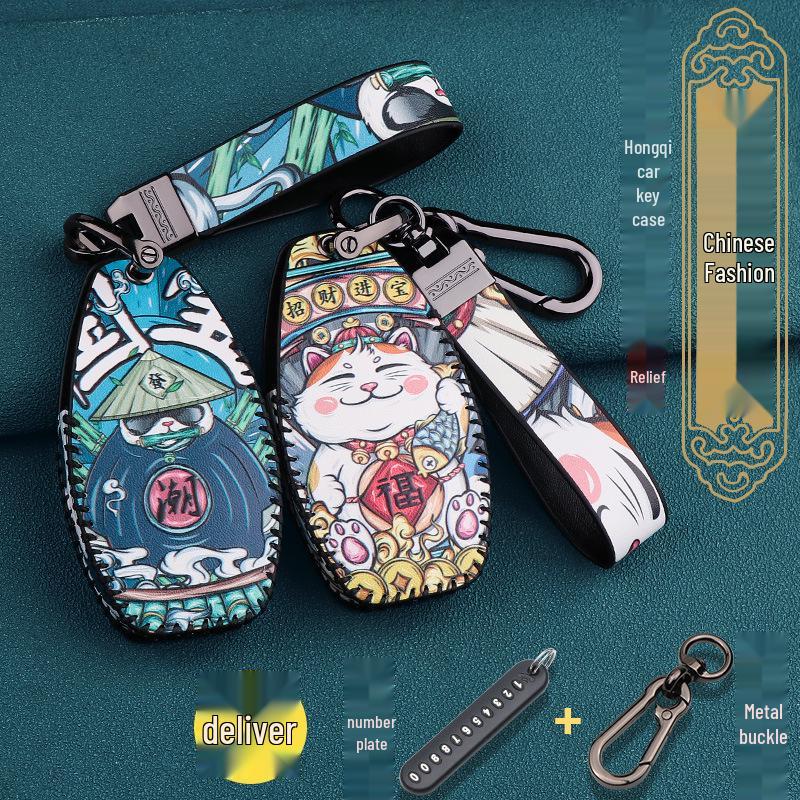 Zestaw etui na kluczyk Hongqi H5 2023 dla wersji DCT Zhilian Qiyue - Klamra ochronna do samochodu