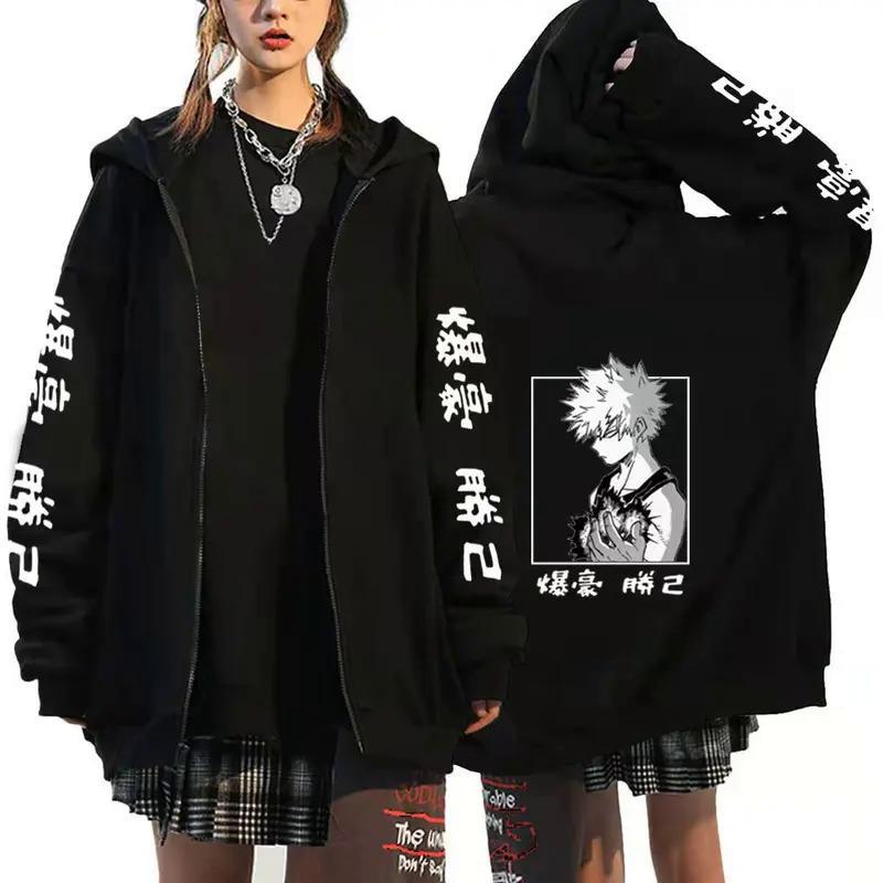 Varme Anime My Hero Academia Himiko Toga Hettegensere