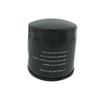 Pingyuan JLX-352Q/1012160TA Oil Filter