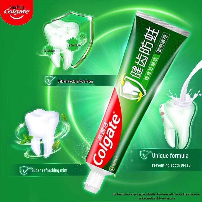 Colgate Toothpaste Bundle: Anti-Cavity & Whitening