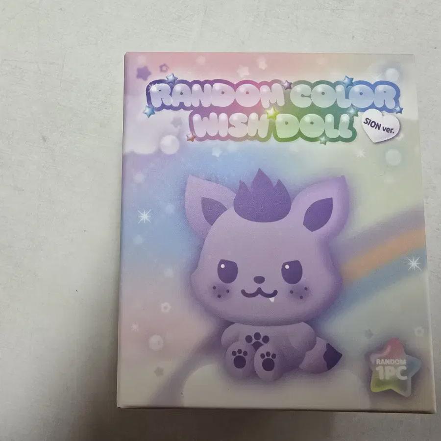 

Ncitywish Color Wishdoll Xioning Green Green Cost