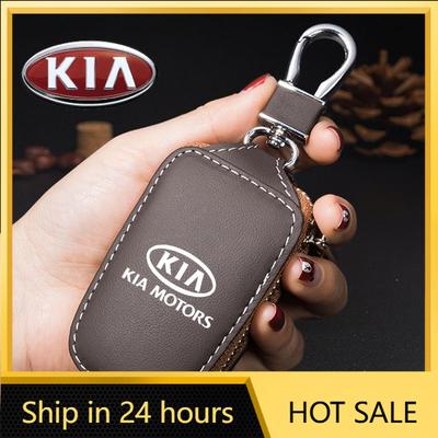 2026 Hot Car Sticker Car Key Bag Men and Women Car Mini Key Storage Bag For Kia Sportage Cerato Optima K2 K3 K4 K5 Rio Picanto S