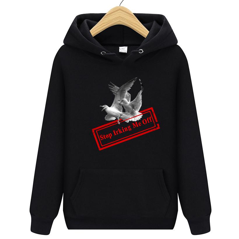 We Are Working Hard To Create a World Peace Dove Men's Hoodie with Creative Round Necked Clothing