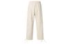 Nike Knitted Sweatpants Women's Dune White DM6570-126