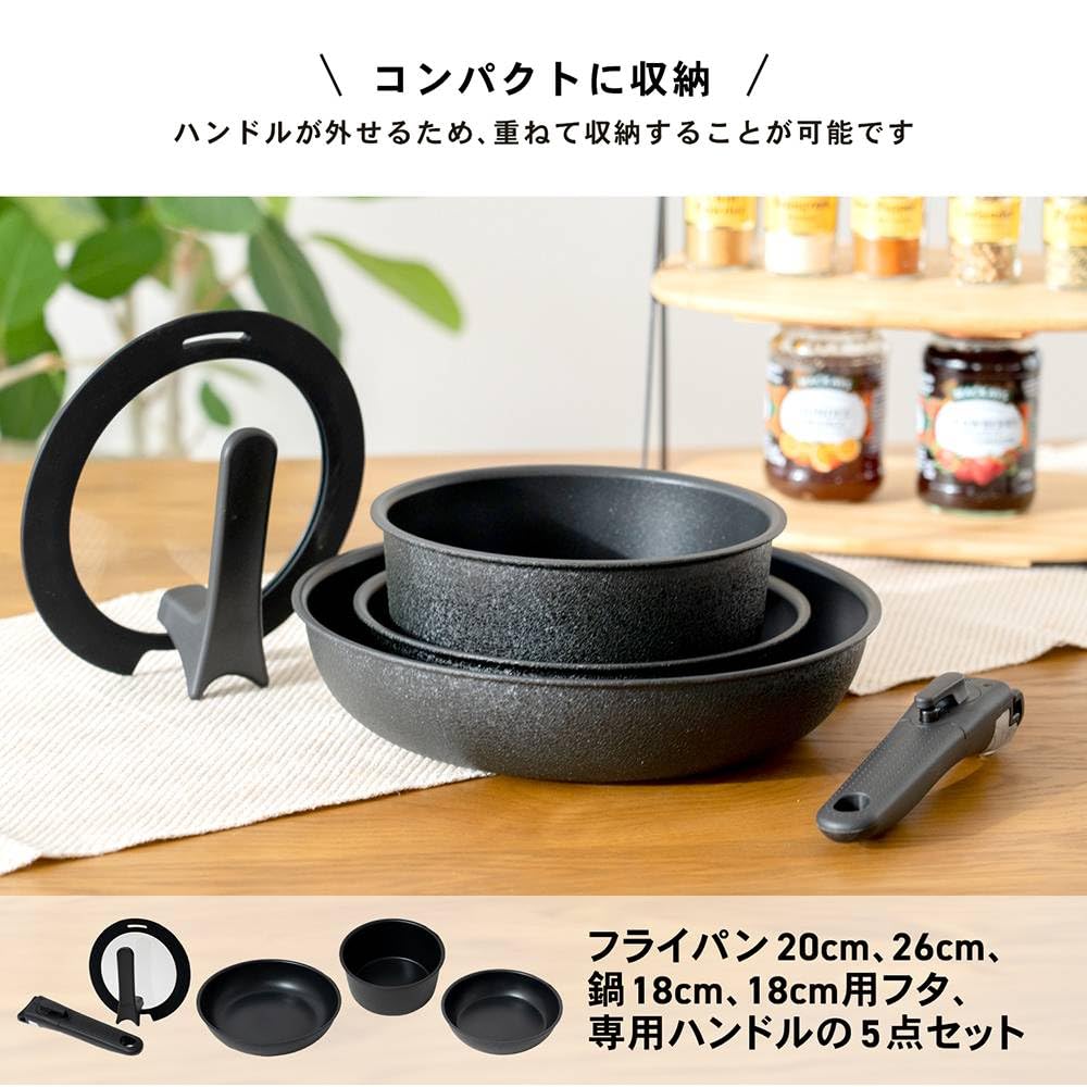 Konan Original LIFELEX Frying Pan with Removable Handle 5 Piece Compatible Set/IH IHS-N18F2026G18H