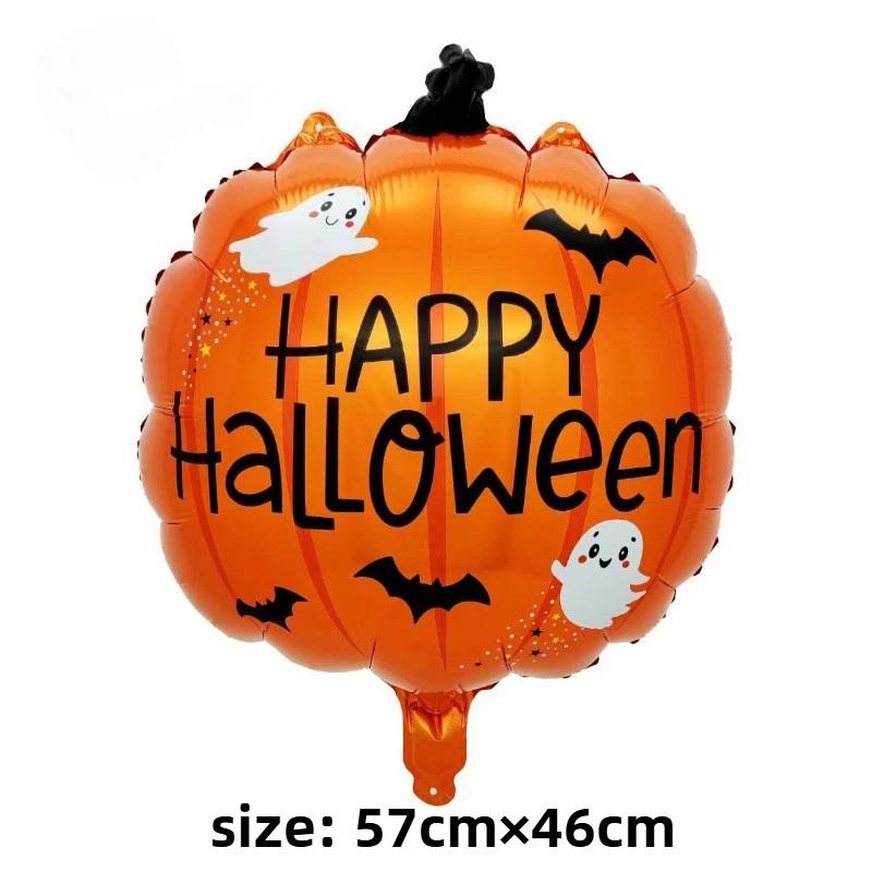 

Надувные шары в форме Хэллоуина, жуткий праздничный декор, реквизит для бара, торгового центра, мероприятия, вечеринки, принадлежности для украшения атмосферы