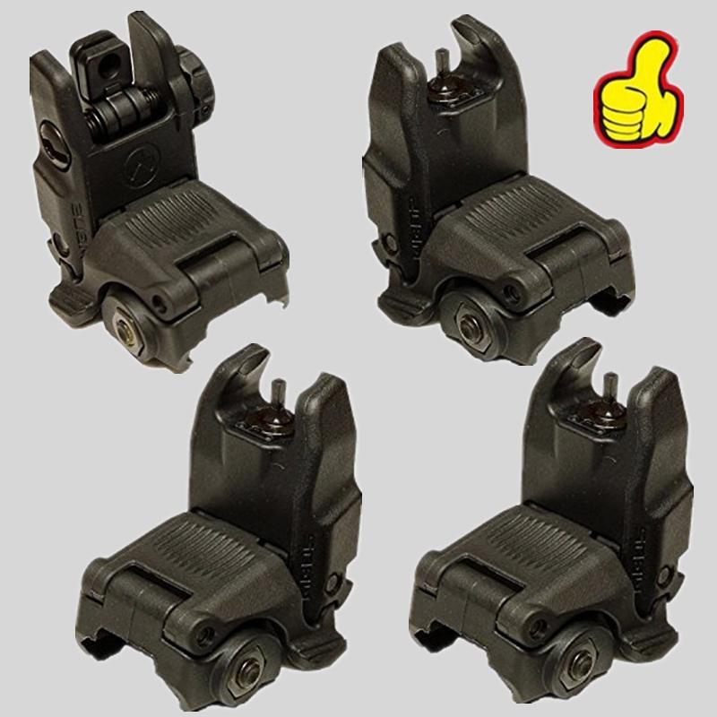 

Aim Magpul Industries USA MBUS Front & Rear Flip Up Backup Sight GEN 2 - 247-248 2 pcs