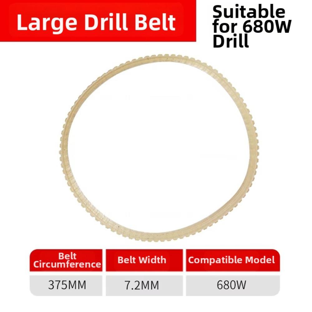 

High Precision Original Bench Drill Special Belt Rubber Bench Drill High-precision Belt 680W