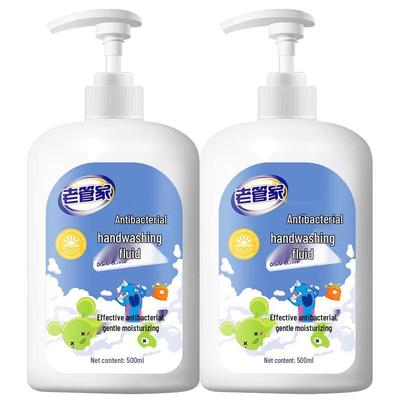 Old Housekeeper Antibacterial Hand Soap