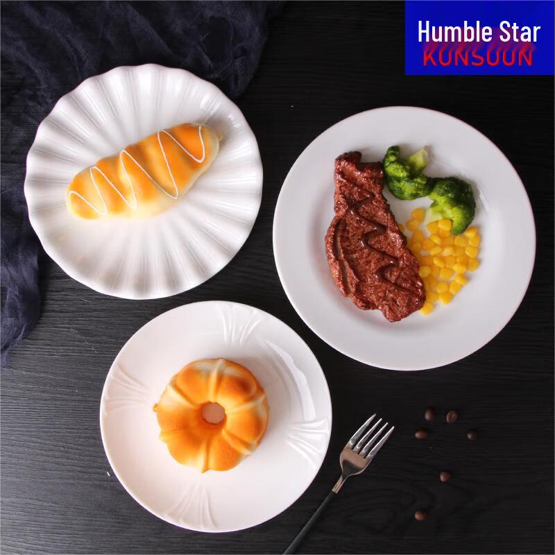 Qianxing A8 Weiße Melamin Runde Essteller