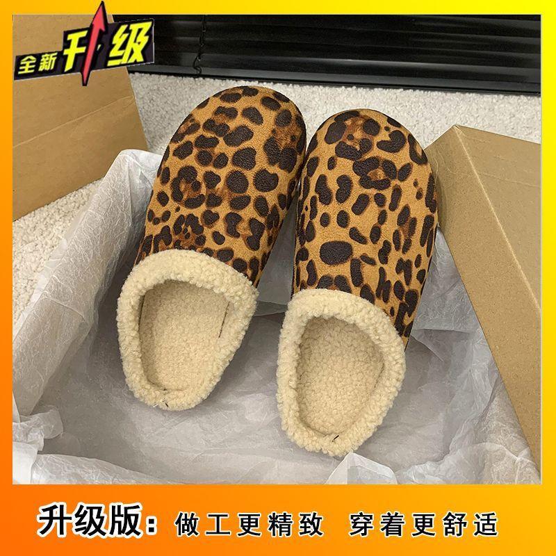 2025 autumn and winter new Internet celebrity hair bag head half slippers women wear velvet home soft bottom women's cotton slippers