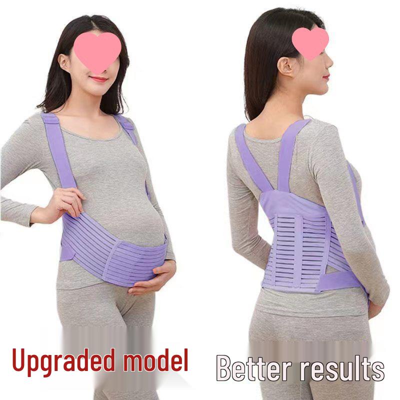 Breathable Prenatal Belly & Back Support Band for Late Pregnancy