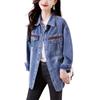 Casual Denim Shirt Women Spring Autumn Fashion Long Sleeve Vintage Loose Fit Mid Length Blouse Coat