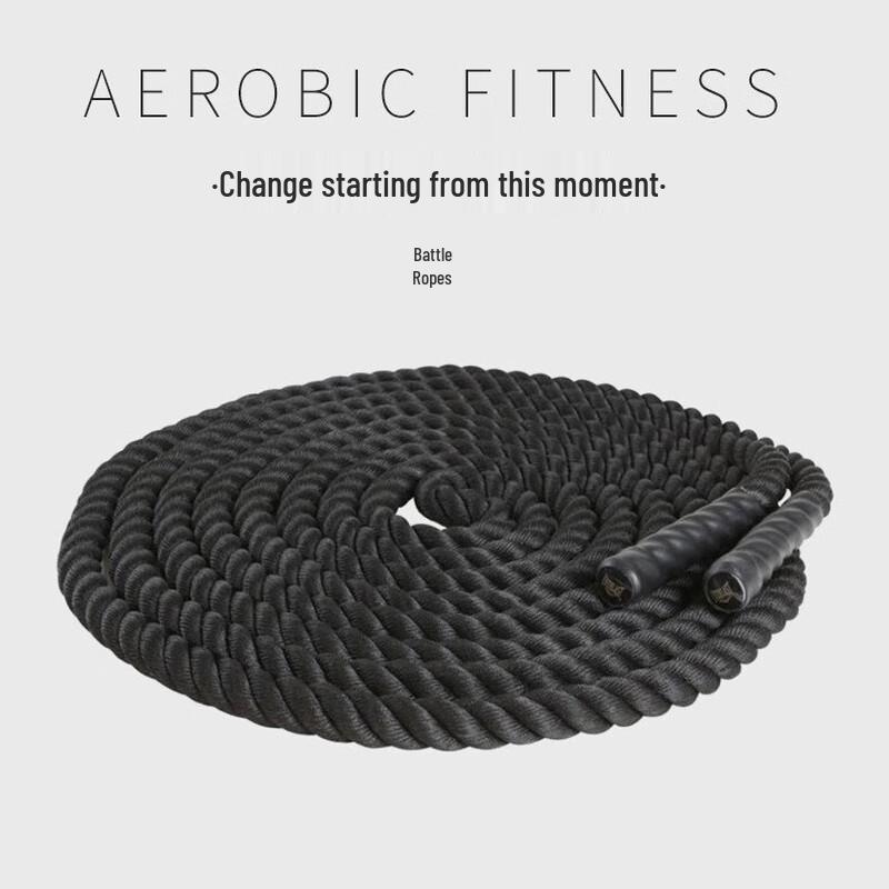 Profesionální bojové tréninkové lano