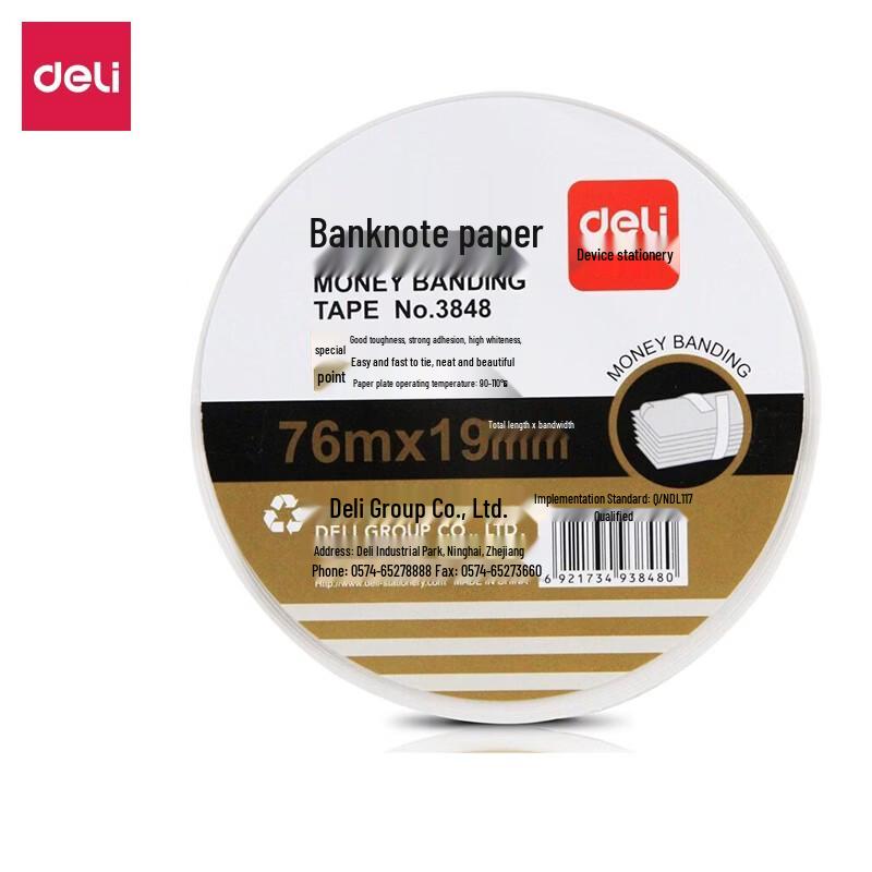 Deli Banknote Counter and Strapping Machine