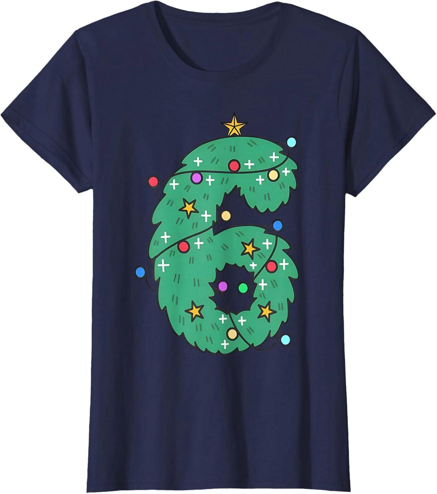 Bruh 67 Six Seven 6 7 Meme Christmas Funny Design Ladies  V-Neck Tshirt S