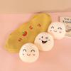 Peanut Pillow Plush Cushion Lumbar Support Occasions Birthday Gifts Toy Symbol