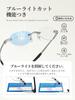 [CEETOL] Reading Glasses, Blue Light Blocking, Thin, Rimless, Super Elastic, Men's Reading Glasses, Lightweight, with Case, for Computers, Smartphones