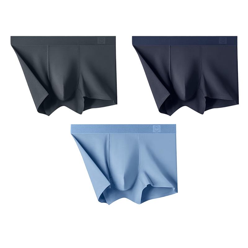 

JD Jingzao Men s 5A Antibacterial Long-Staple Cotton Underwear Combo M