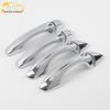 Teramont Door Handle Decorative Strip & Armrest Buckle - Fits 17 Models