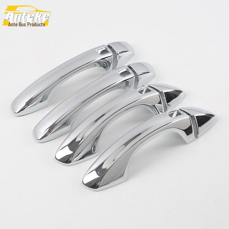 Teramont Door Handle Decorative Strip & Armrest Buckle - Fits 17 Models