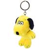 Nakajima Corporation Snoopy I LIKE... Petit Fluffy Mascot Yellow Approx. W70 X D70 X H120mm 228796-26