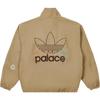 Palace x adidas Nature Track Top Blanch Cargo Men Outerwear Tan HM9196