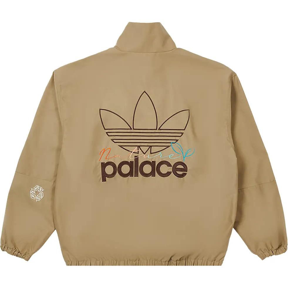 Palace x adidas Nature Track Top Blanch Cargo Men Outerwear Tan HM9196