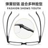 Half Frame Rice Nail Anti-Blue Reading Glasses Spring Legs Ultra-Light Reading Glasses Unisex Reading Glasses