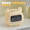 Cartoon student children cute night light household charging electronic clock digital display alarm clock for junior high school students