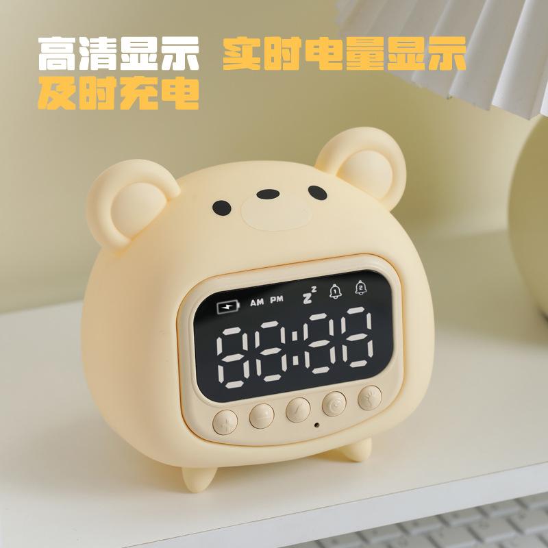 Cartoon student children cute night light household charging electronic clock digital display alarm clock for junior high school students