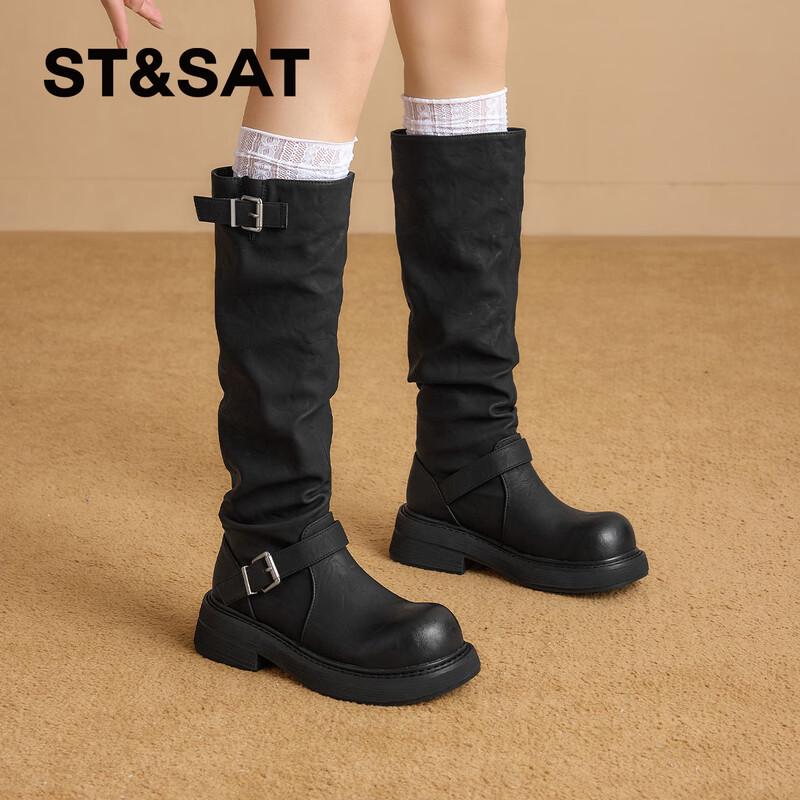 Saturday Women s Platform Over-the-Knee Knight Boots 37