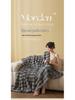 Luxury Winter Shu Cotton Velvet and Lamb Wool Blanket