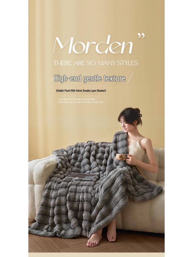 Luxury Winter Shu Cotton Velvet and Lamb Wool Blanket