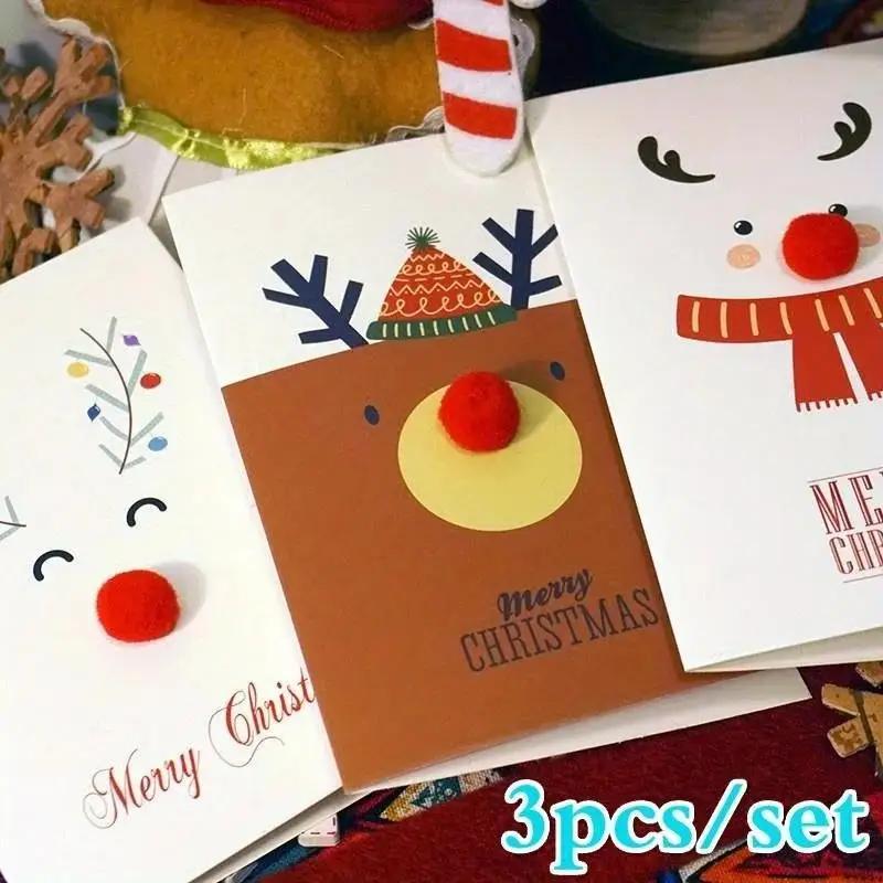 Weihnachten Exquisite Grußkarte Cartoon Dreidimensional Elch Haarball Nase Postkarte Geschenk Partyzubehör Großhandel