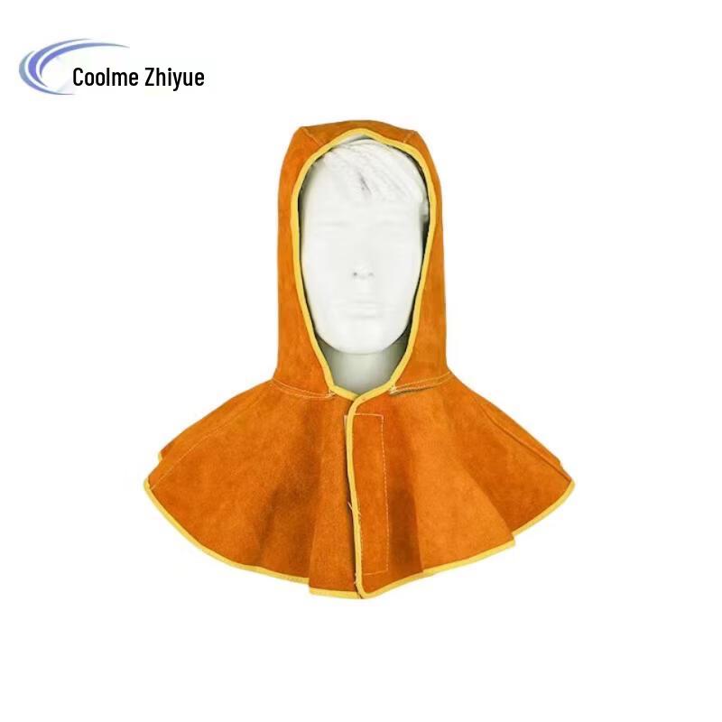 Kumei Zhiyue Welding Cape Hood