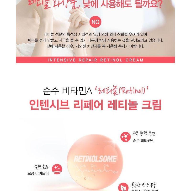 NATUREKIND - Intensive Repair Retinol Cream