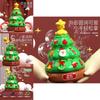 Automatisches Weihnachtsbaum-Blasenspielzeug mit rotierenden Lichtern für Familienspaß