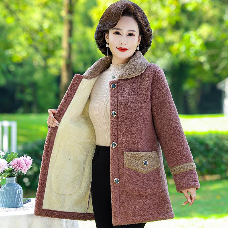 Cappotto di lana d'agnello autunnale e invernale per donne di mezza età e anziane, più cappotto di lana in pile granulare spesso in velluto