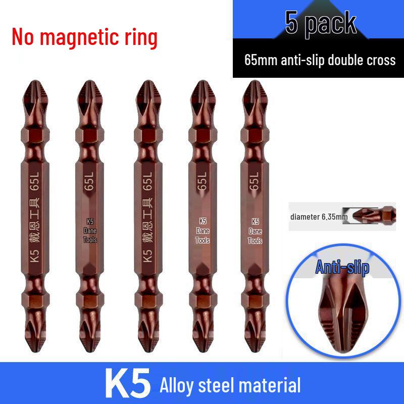 K5 Strong Magnetic Phillips Ring Bit Set: High-Strength, Extended Electric Screwdriver and Drill with Magnetic Head.