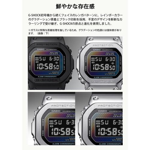 Casio G-Shock Watch, Biomass Plastic, DW-5600RW-1JF, Men's, Black