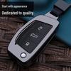High-End Metal Key Cover for FAW Besturn X40 Remote Control