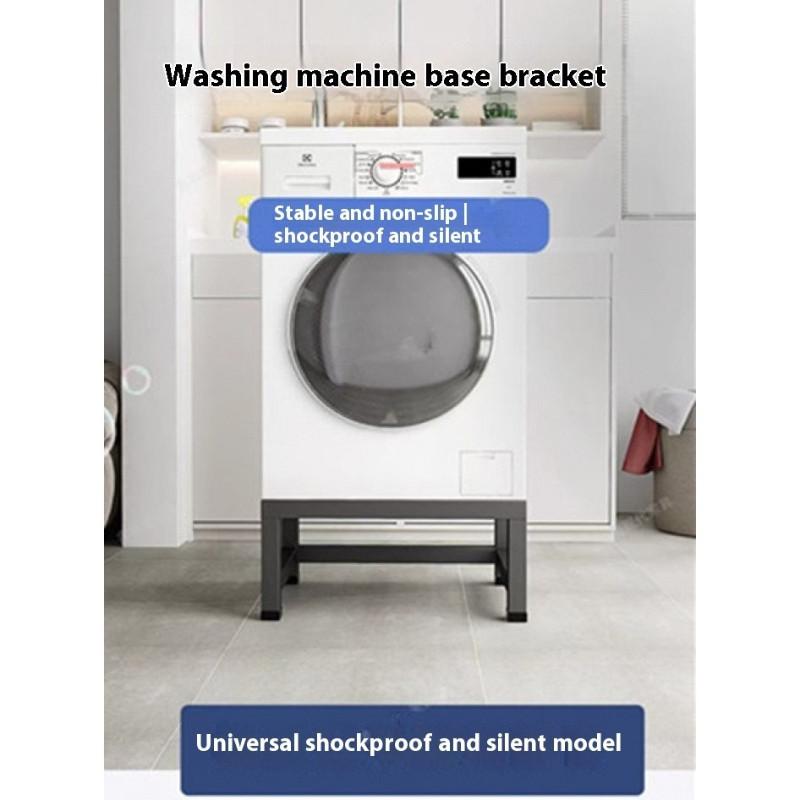 Anti-Wave Wheel Custom Dryer Heightening Platform Base Load-bearing Shop Heightening Stand Washing Machine Lift Rack