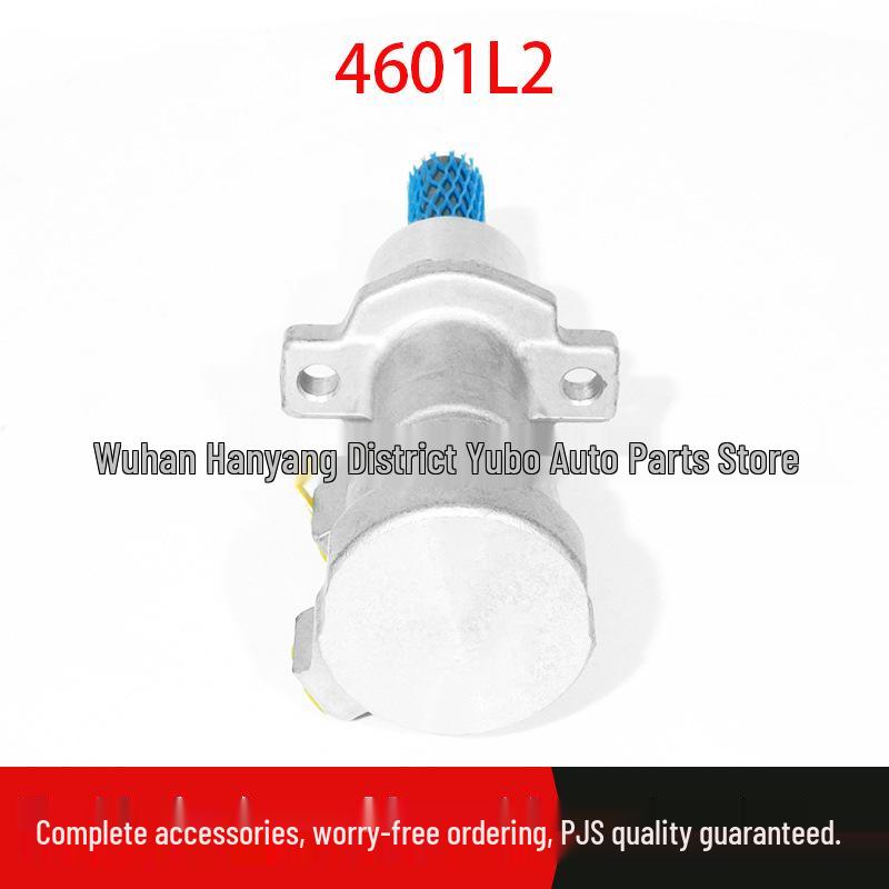 

Peugeot 307/308/408 & Citroen Elysée/Sega Brake Master Cylinder 4601L2 Standard