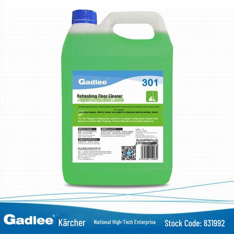 Gadlee 301 Ароматное средство для мытья полов