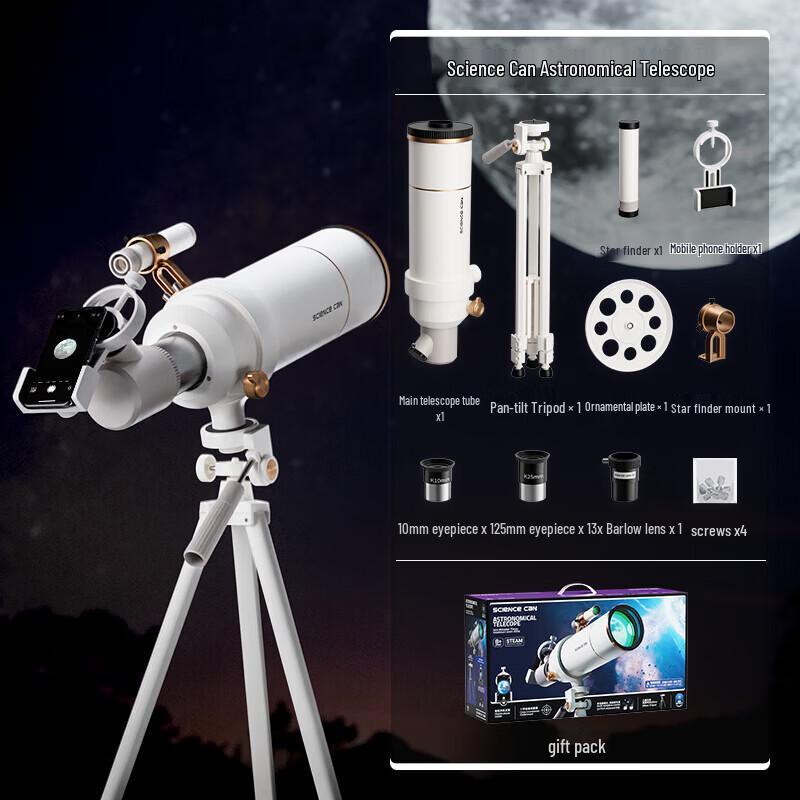 Science Can Kids Educational Telescope