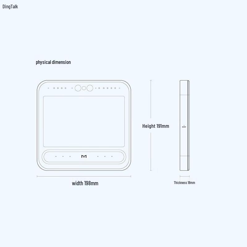 DingTalk Face Recognition Access Control Machine