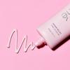Athe Vegan Relief Tone-Up Sunscreen
