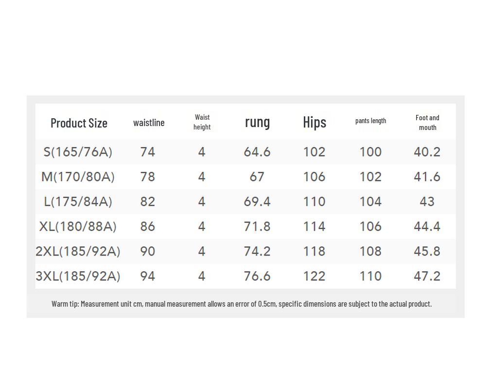 Hotwind Men's Summer Commuter Casual Straight Leg Pants